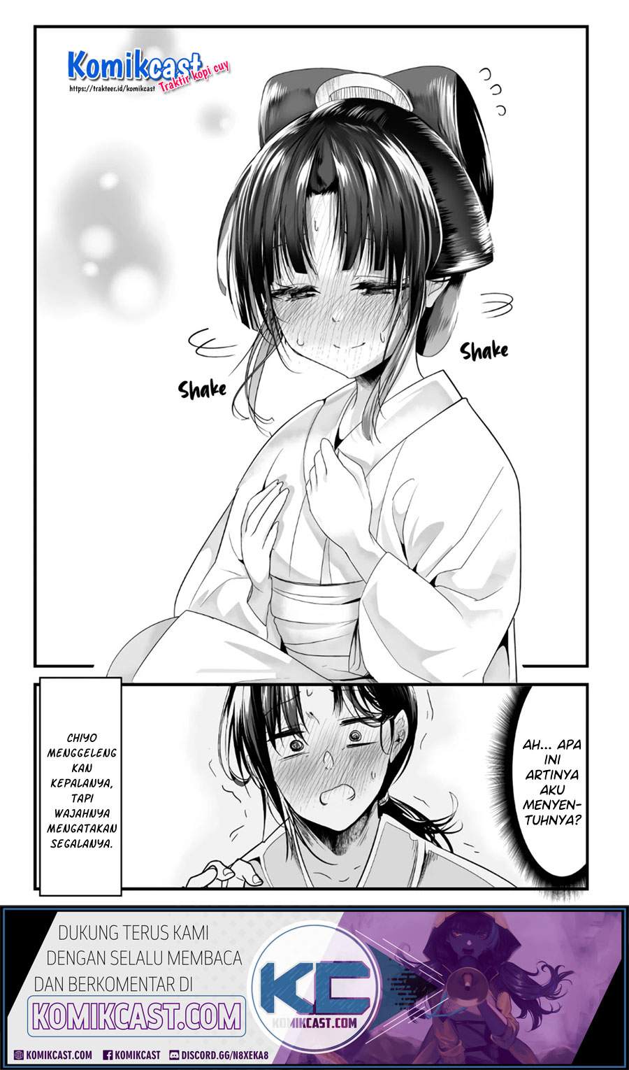 My New Wife Is Forcing Herself to Smile Chapter 49 Image 4