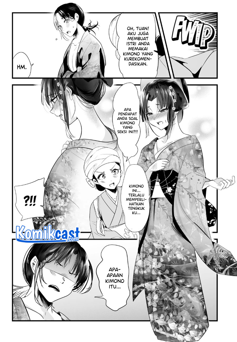 My New Wife Is Forcing Herself to Smile Chapter 59 Image 3