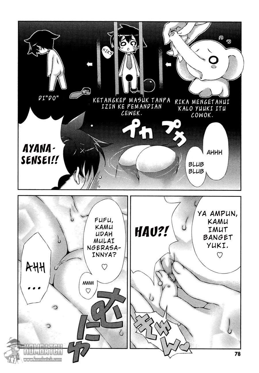 Asa Made Jugyou Chu! Chapter 04 Image 7