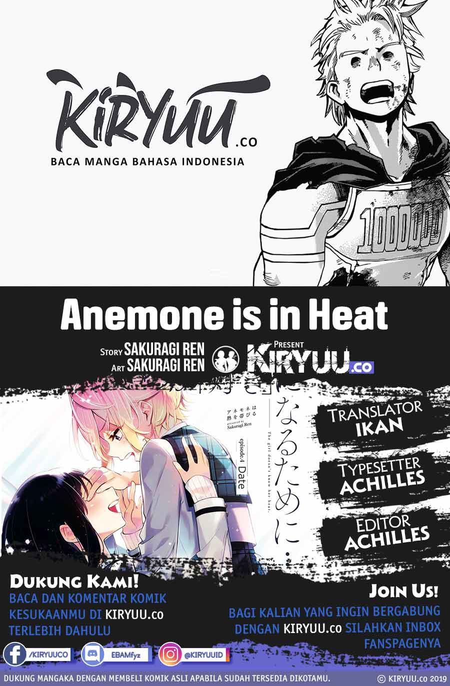 Anemone Is in Heat Chapter 4 Image 0