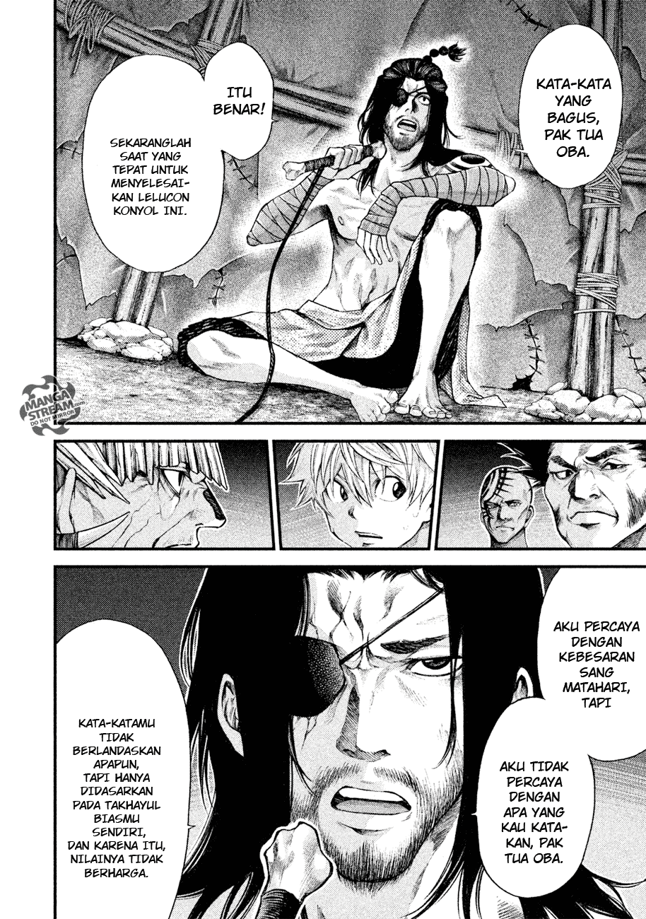 Grashros Chapter 05 Image 7