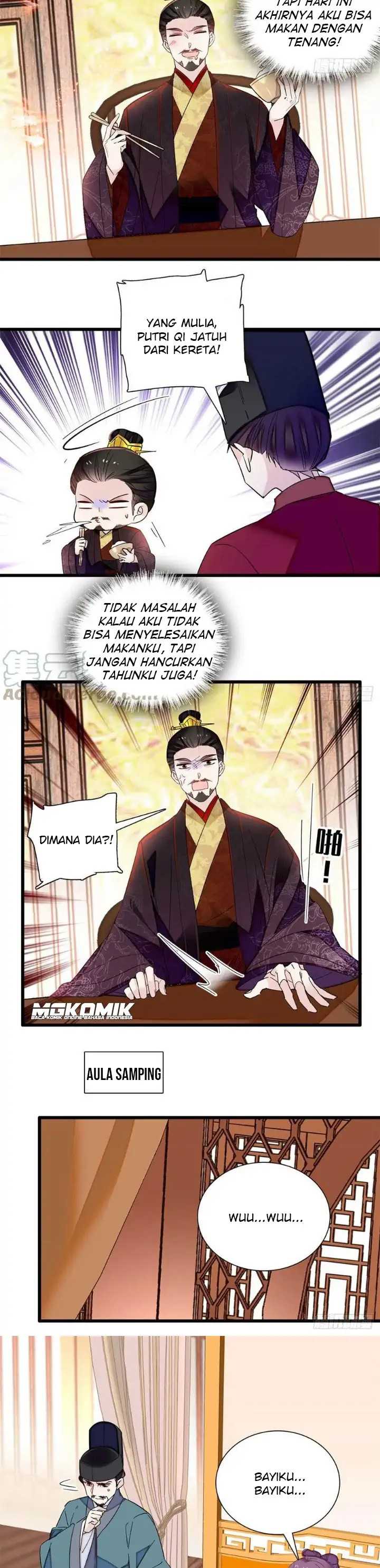 Sijin Chapter 205 Image 12