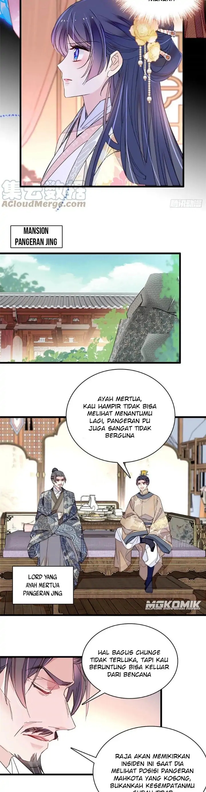 Sijin Chapter 211 Image 13