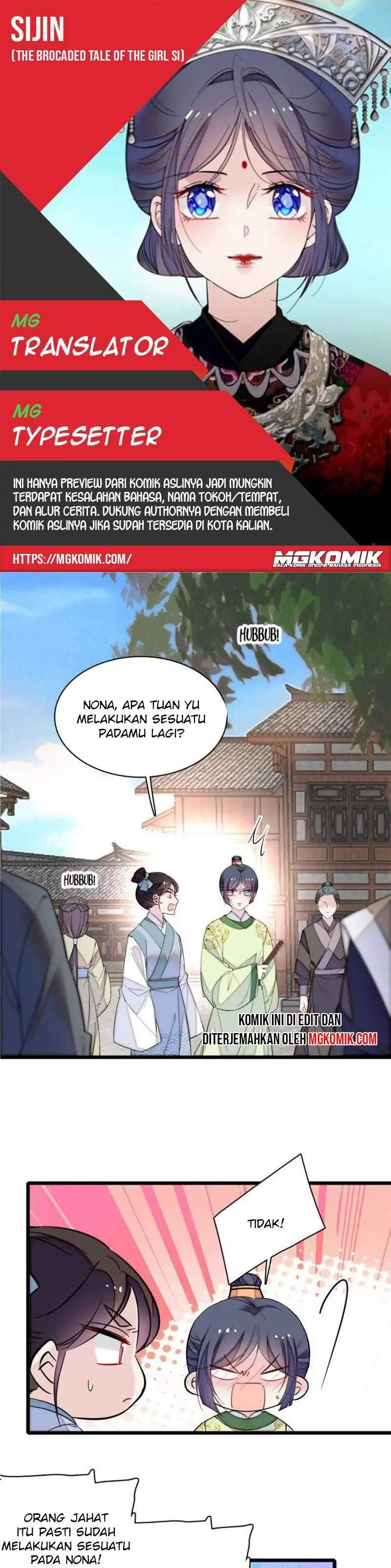 Sijin Chapter 82 Image 0