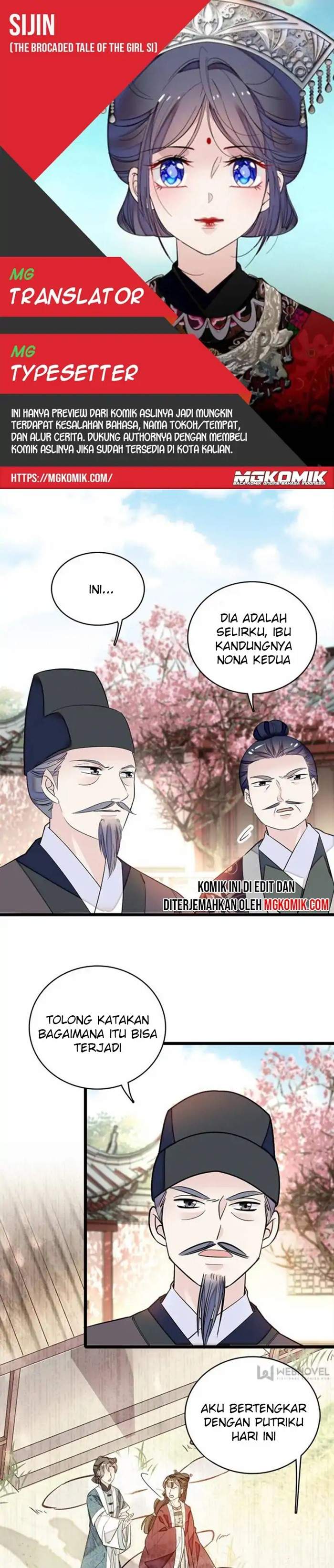 Sijin Chapter 90 Image 0