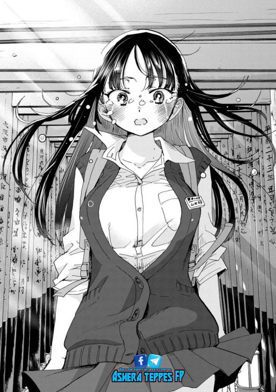 Boku no Kokoro no Yabai yatsu Chapter 110 Image 12