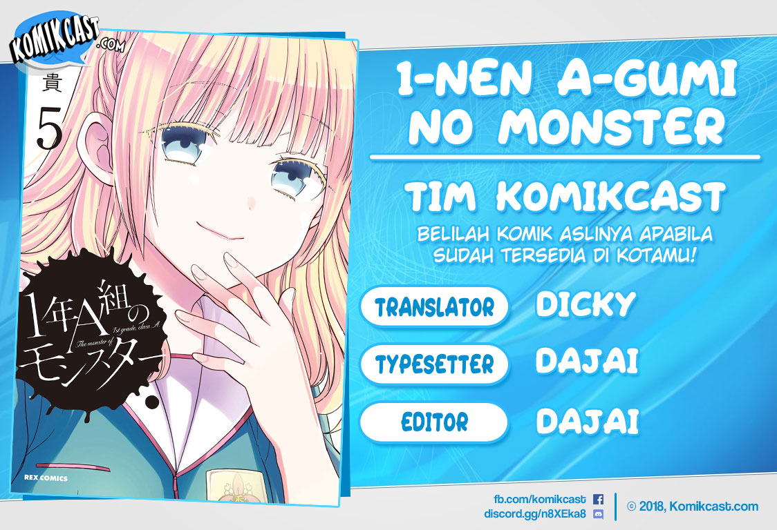 1-nen A-gumi no Monster Chapter 21 Image 0