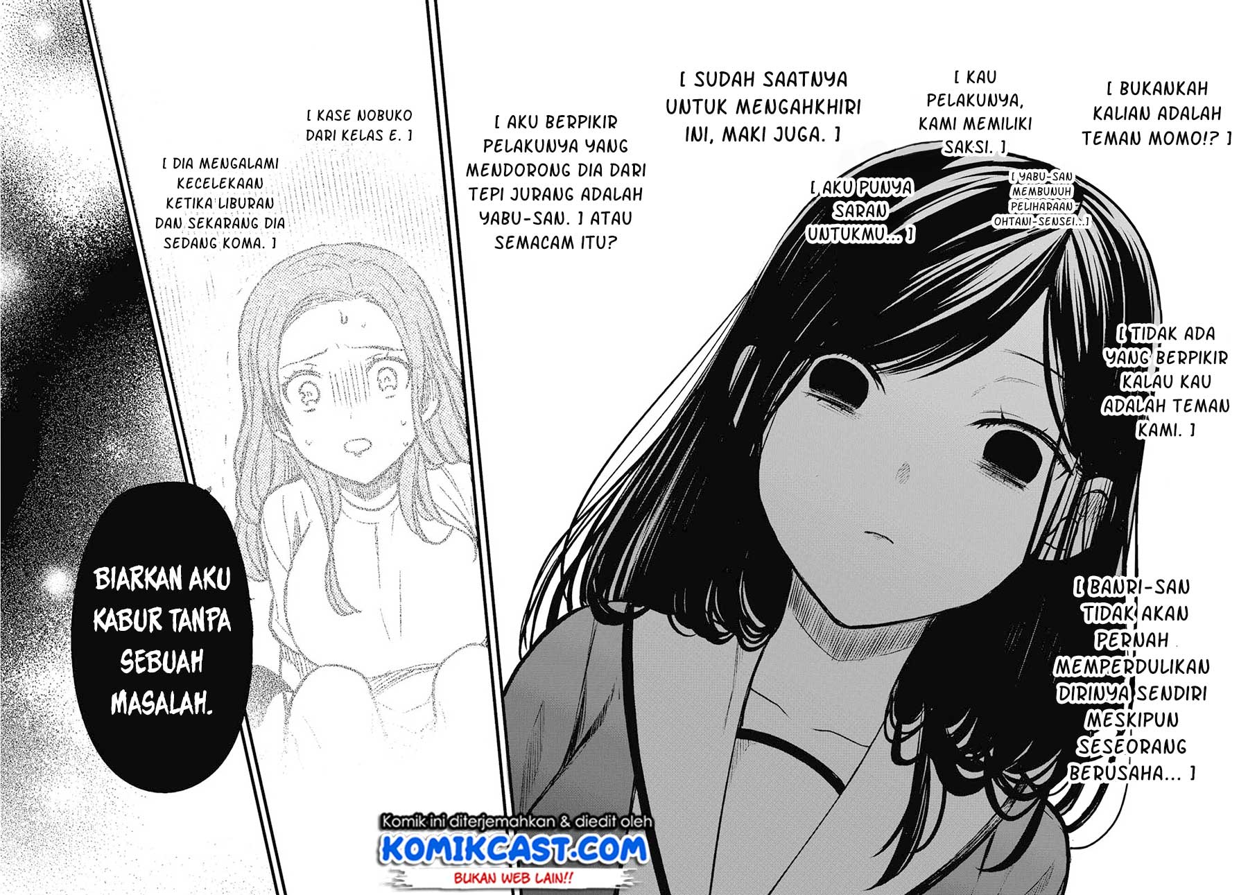 1-nen A-gumi no Monster Chapter 22 Image 18