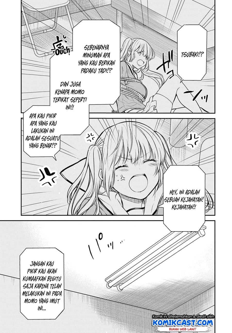 1-nen A-gumi no Monster Chapter 25 Image 6