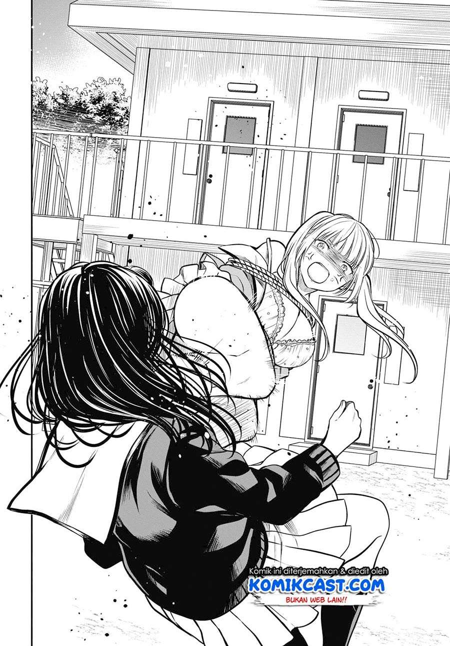 1-nen A-gumi no Monster Chapter 26 Image 16