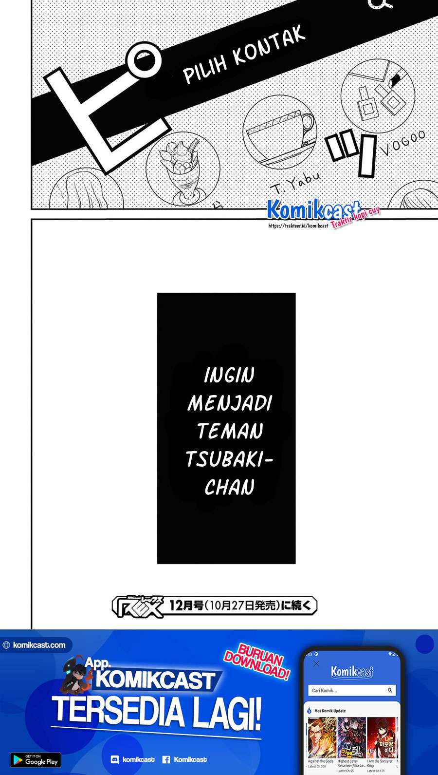 1-nen A-gumi no Monster Chapter 30 Image 19