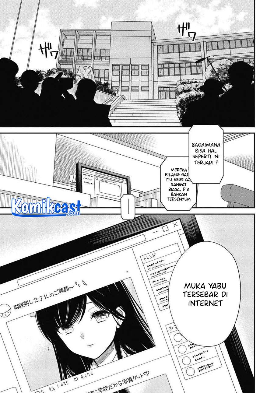 1-nen A-gumi no Monster Chapter 34 Image 4