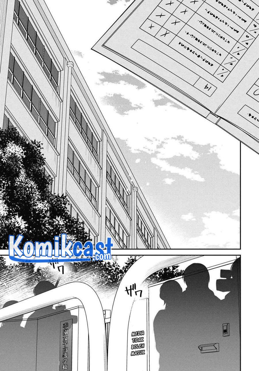 1-nen A-gumi no Monster Chapter 35 Image 15