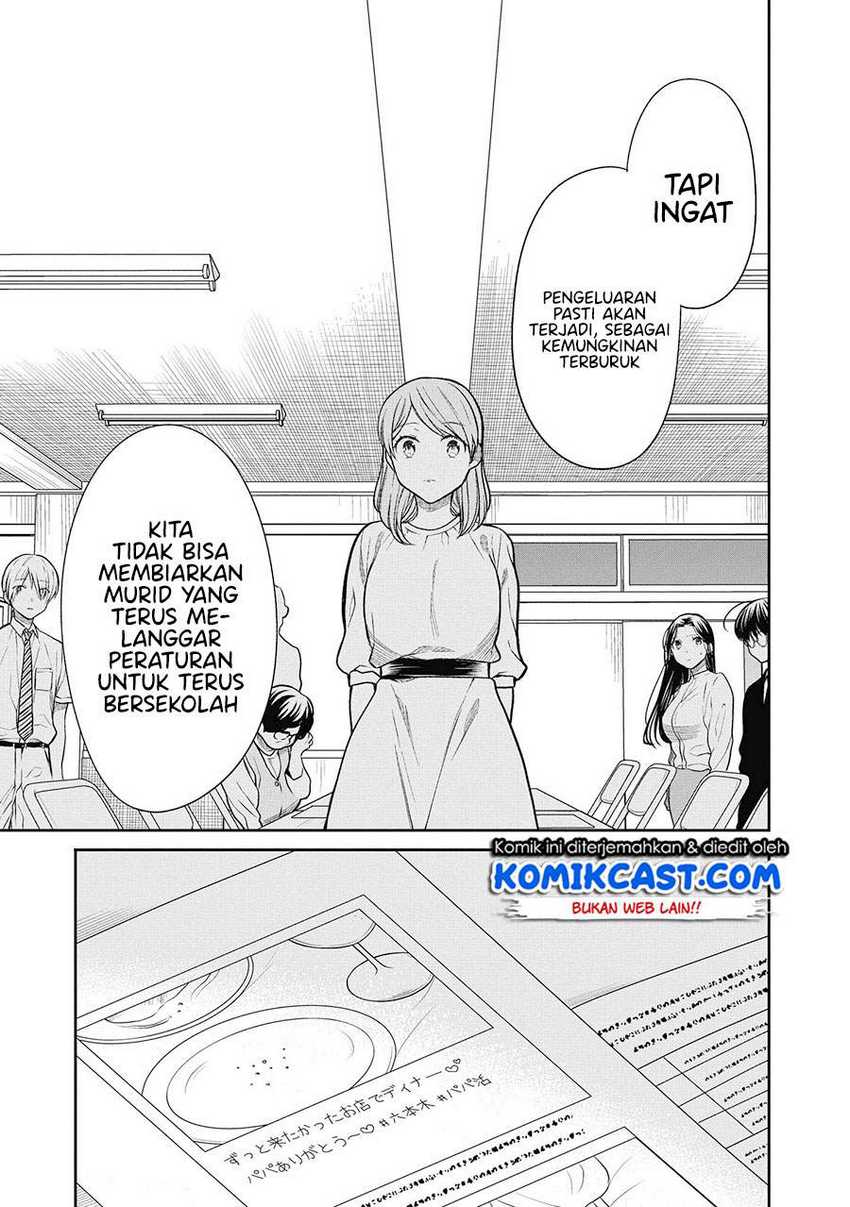 1-nen A-gumi no Monster Chapter 38 Image 15