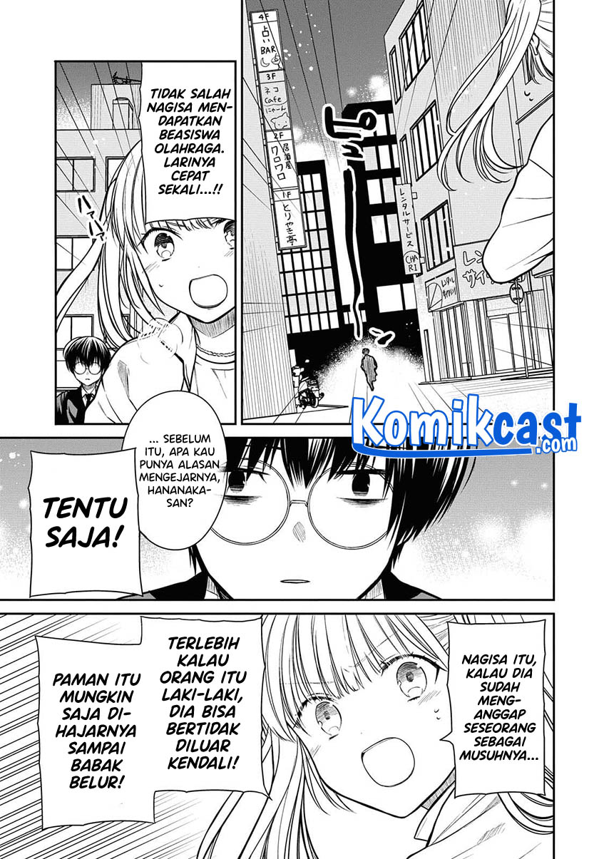 1-nen A-gumi no Monster Chapter 40 Image 10