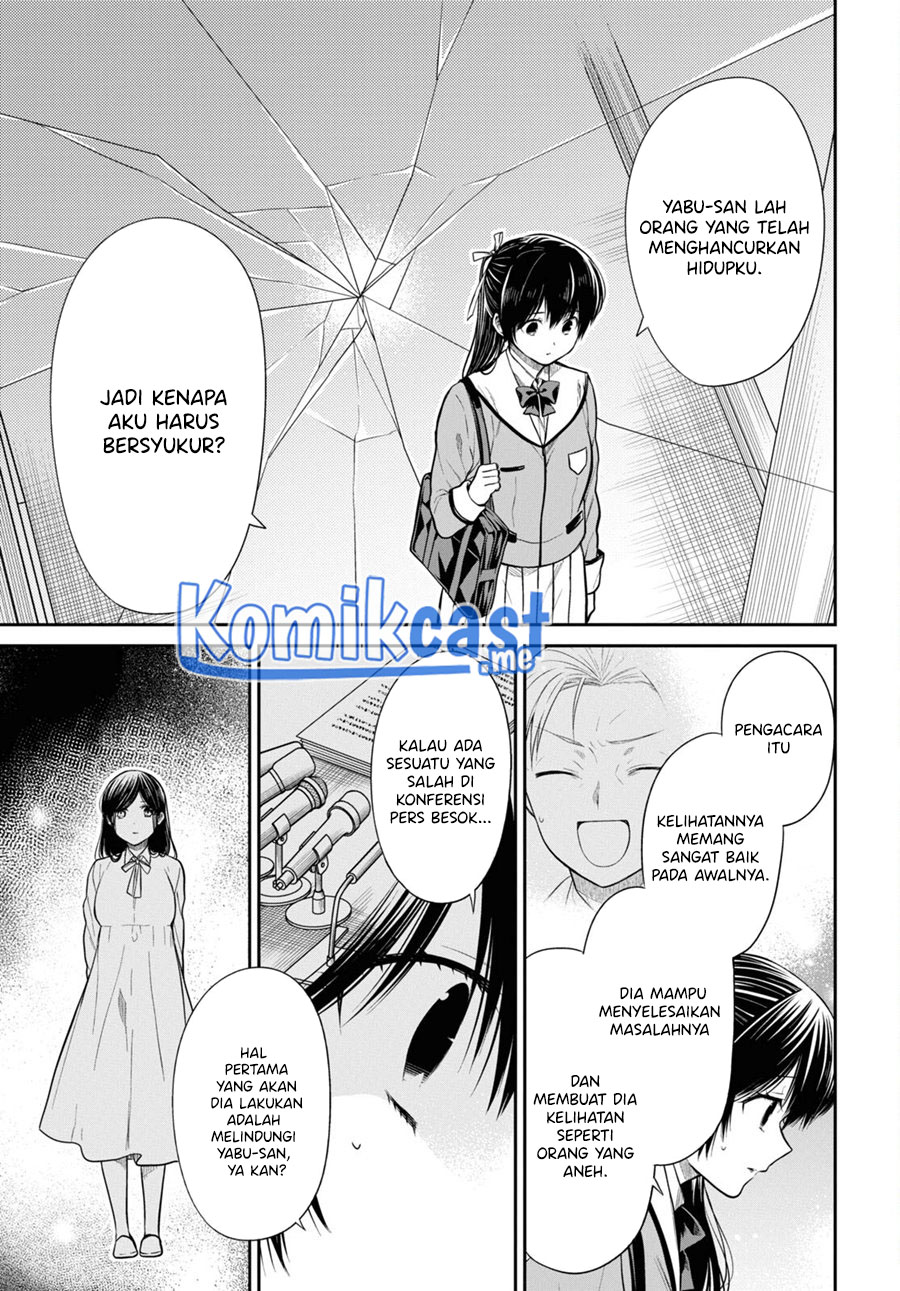 1-nen A-gumi no Monster Chapter 48 Image 11