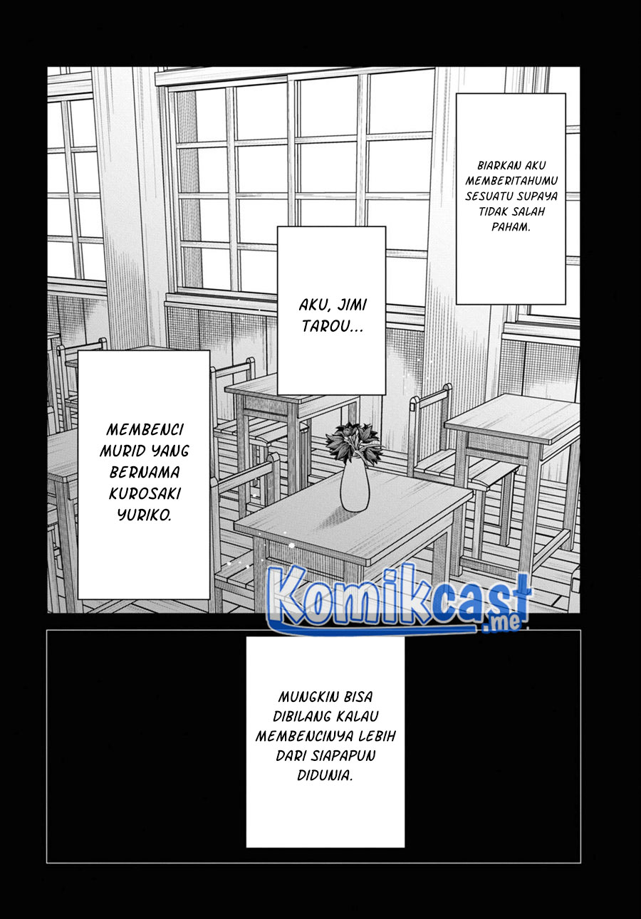 1-nen A-gumi no Monster Chapter 49 Image 4