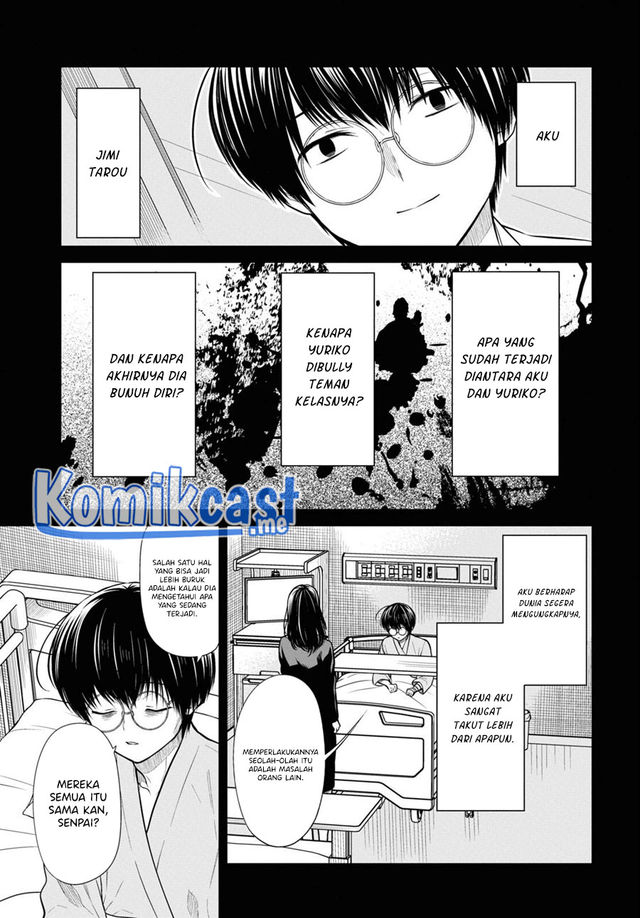 1-nen A-gumi no Monster Chapter 49 Image 13