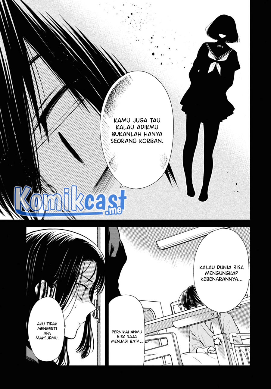 1-nen A-gumi no Monster Chapter 49 Image 15