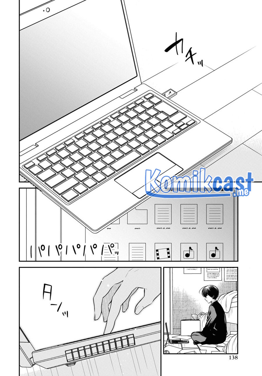 1-nen A-gumi no Monster Chapter 49 Image 26