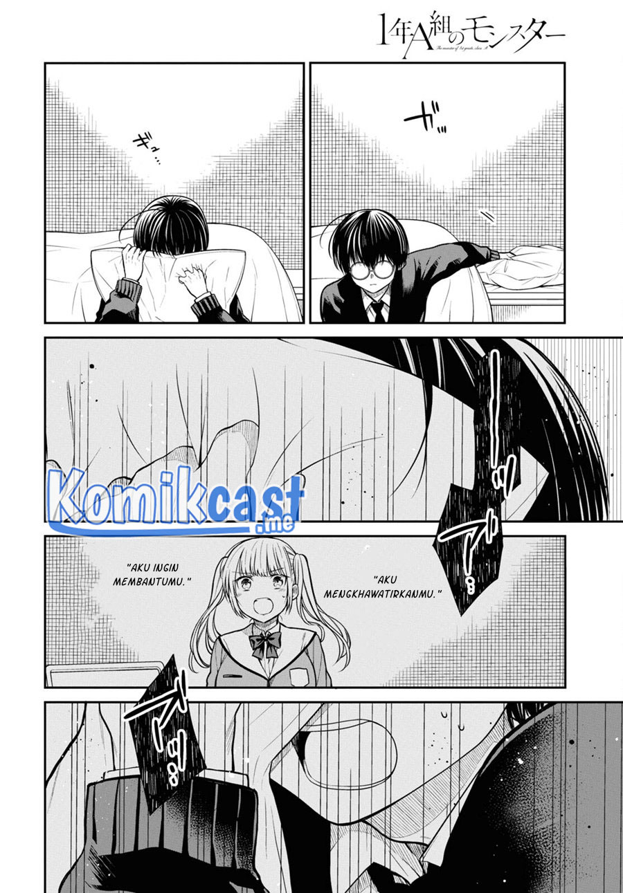 1-nen A-gumi no Monster Chapter 49 Image 30