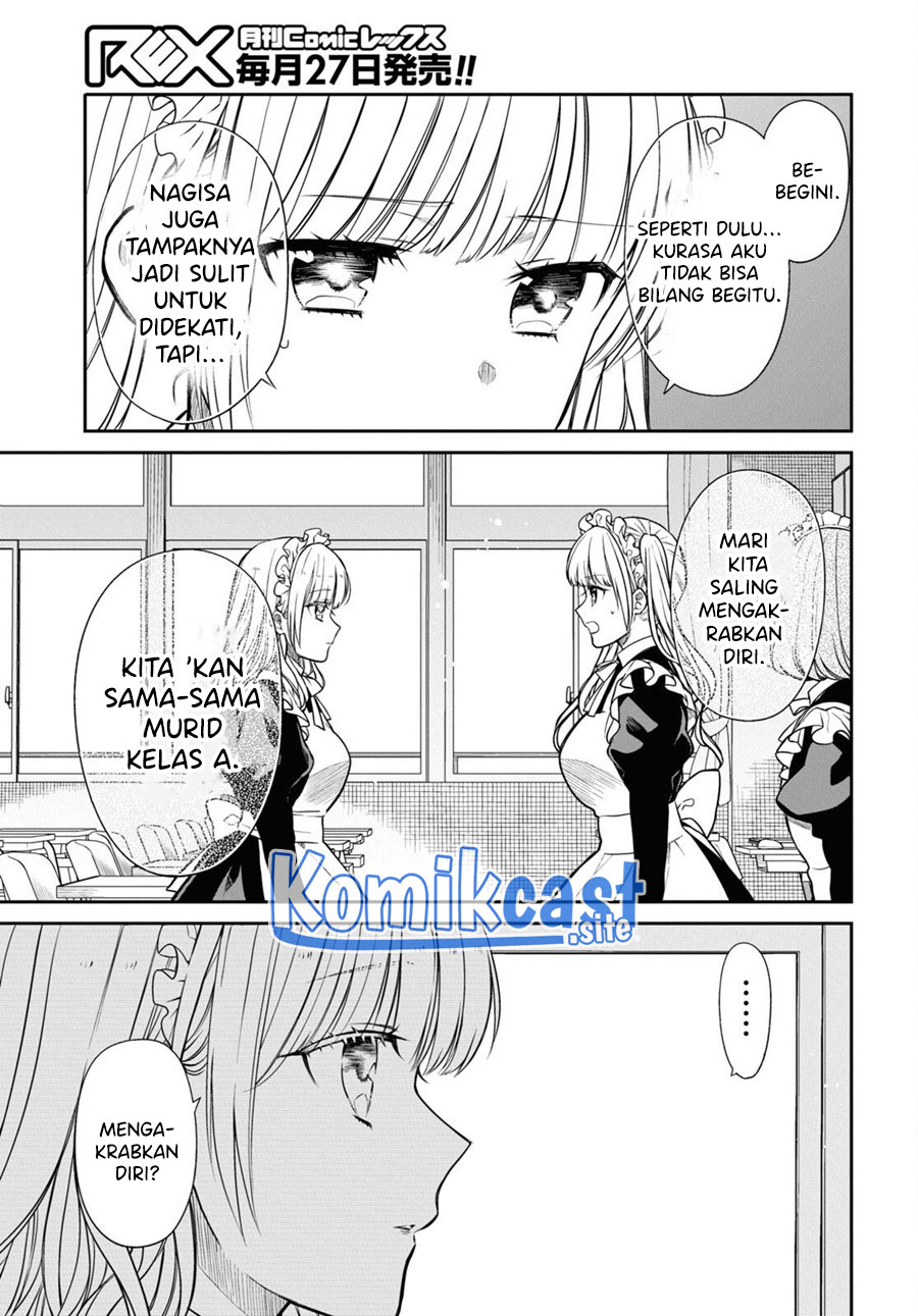 1-nen A-gumi no Monster Chapter 54 Image 11