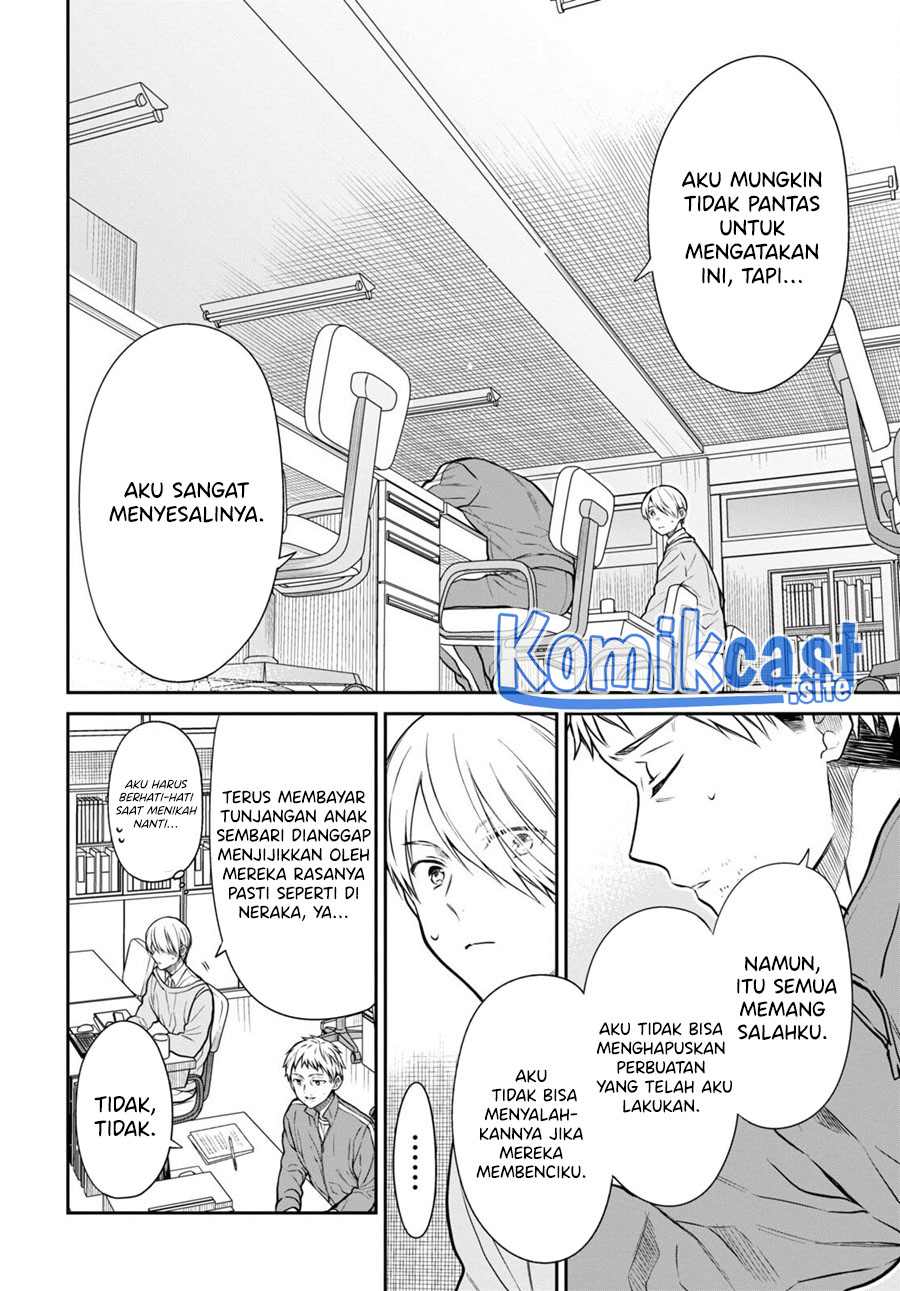 1-nen A-gumi no Monster Chapter 54 Image 16