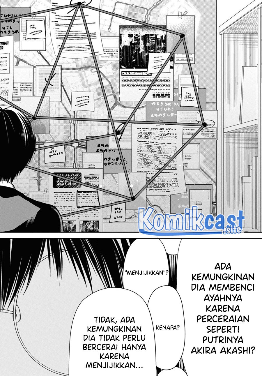 1-nen A-gumi no Monster Chapter 54 Image 20