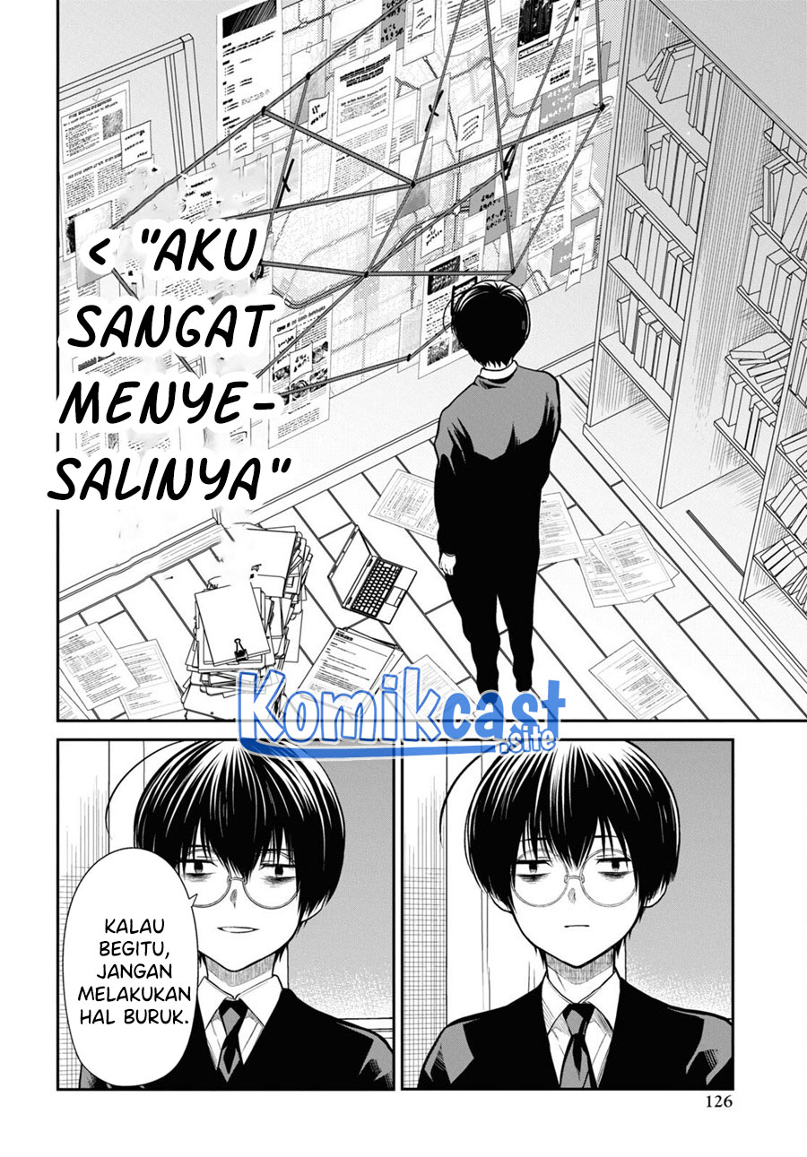 1-nen A-gumi no Monster Chapter 54 Image 22