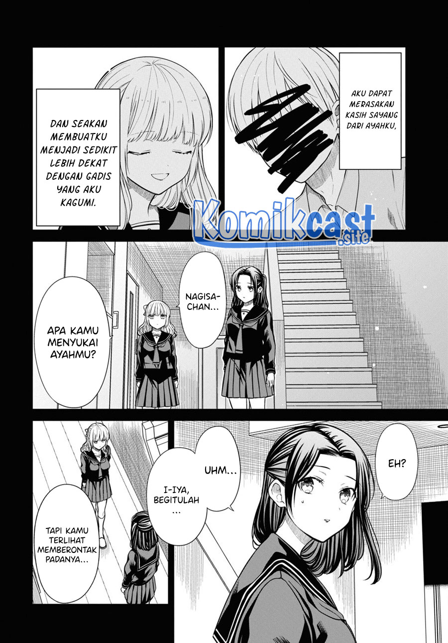 1-nen A-gumi no Monster Chapter 55 Image 4