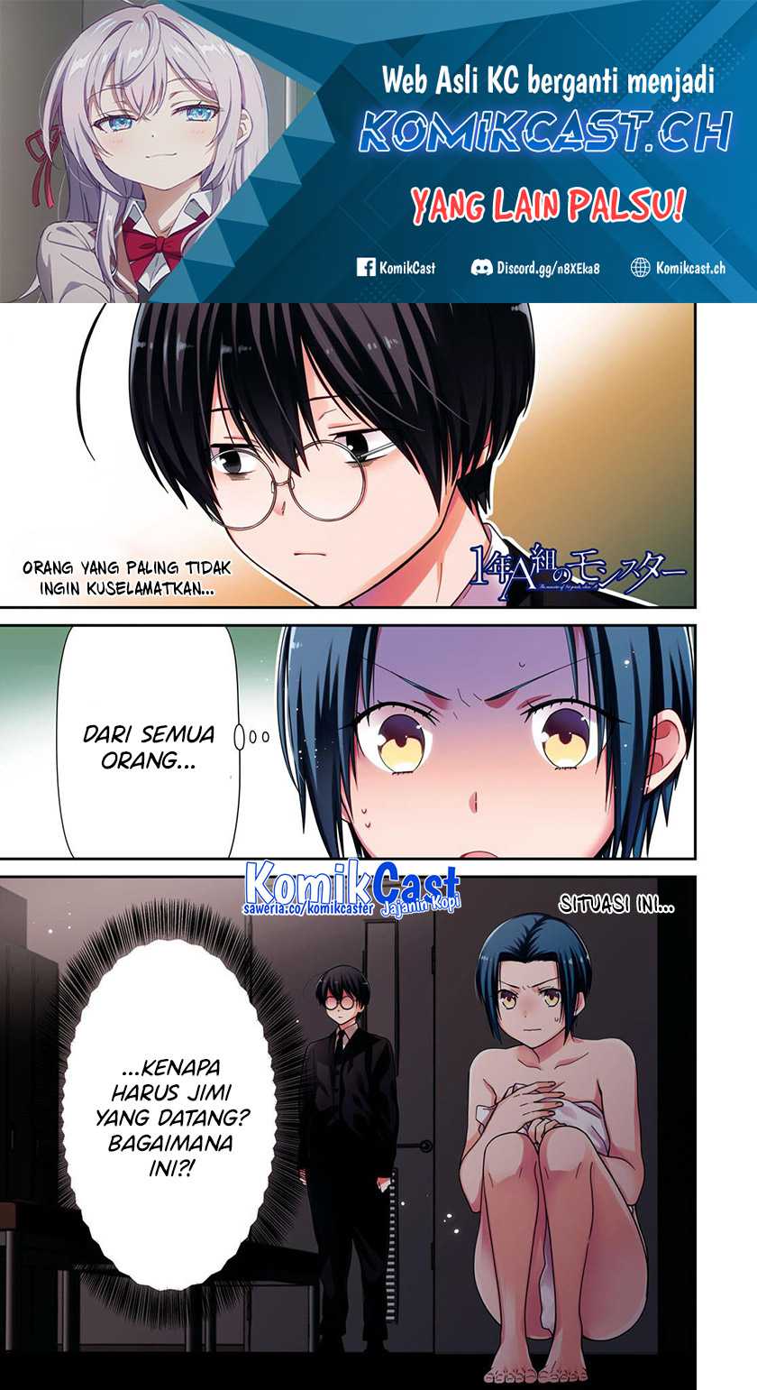 1-nen A-gumi no Monster Chapter 57 Image 1