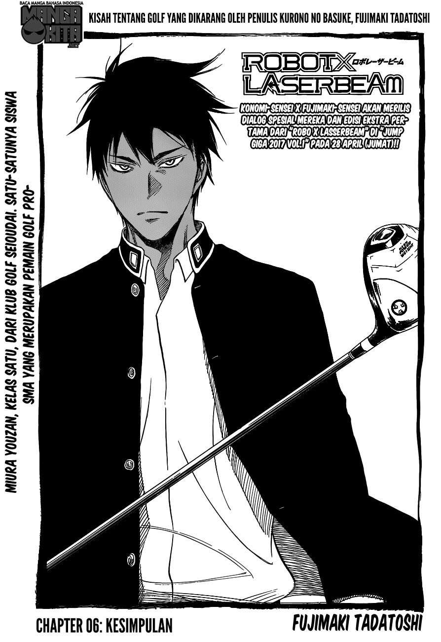 Robot x Laserbeam Chapter 06 Image 1