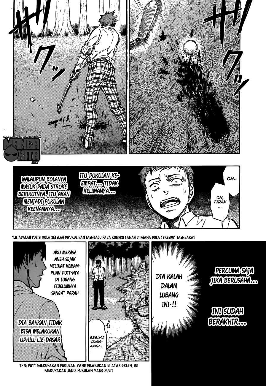 Robot x Laserbeam Chapter 06 Image 4