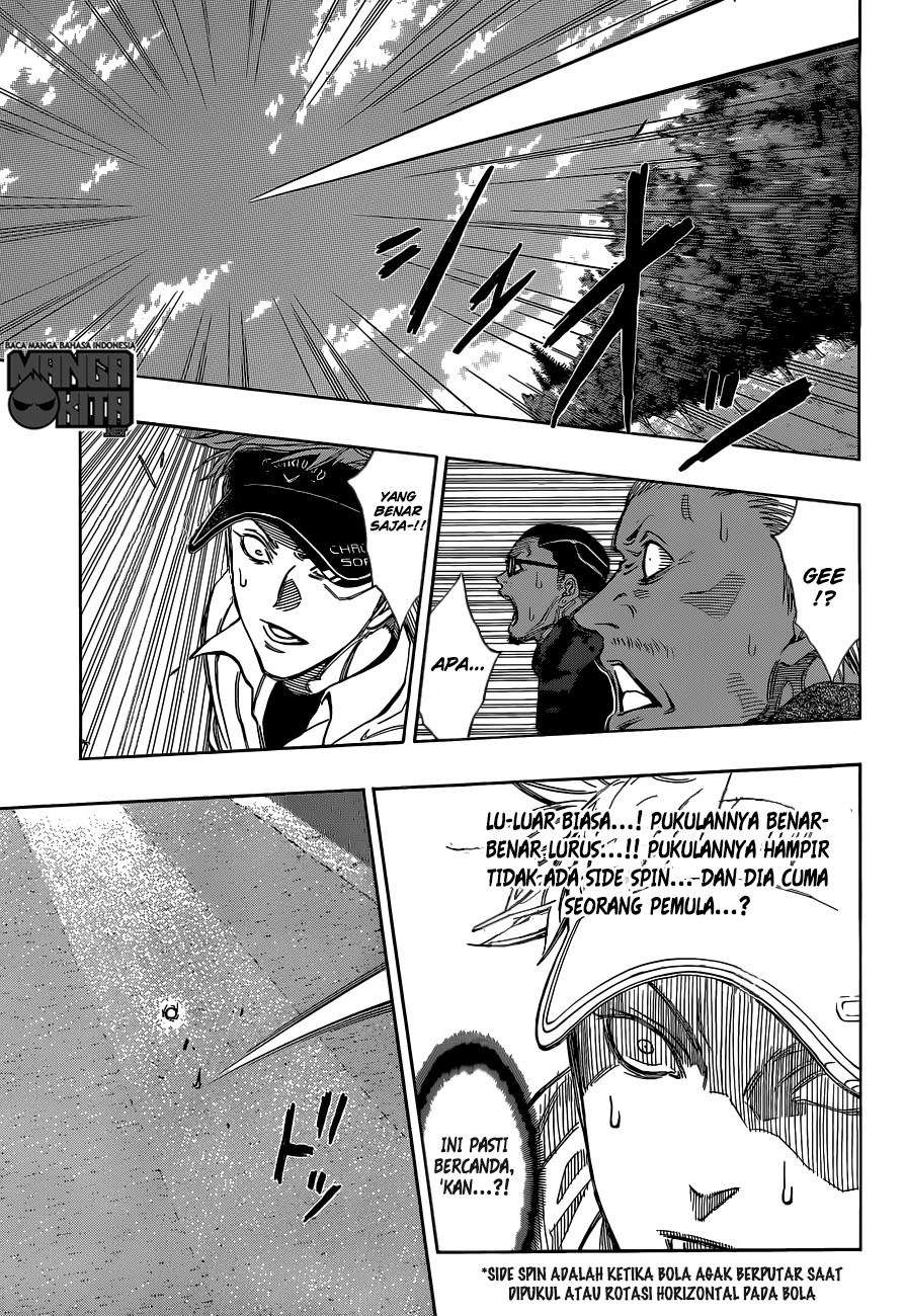 Robot x Laserbeam Chapter 09 Image 5