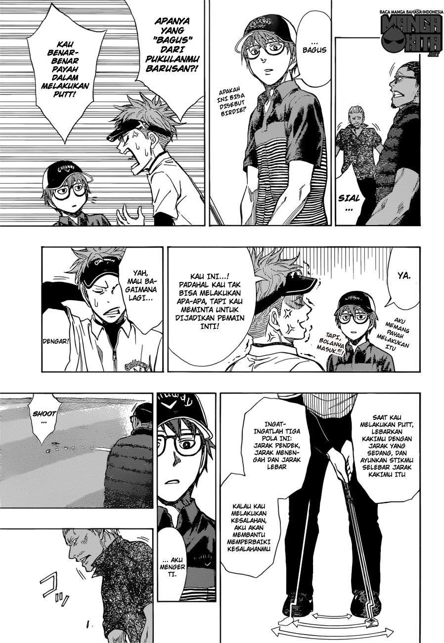 Robot x Laserbeam Chapter 09 Image 11