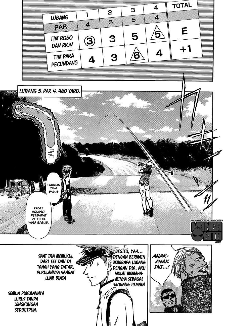 Robot x Laserbeam Chapter 09 Image 13