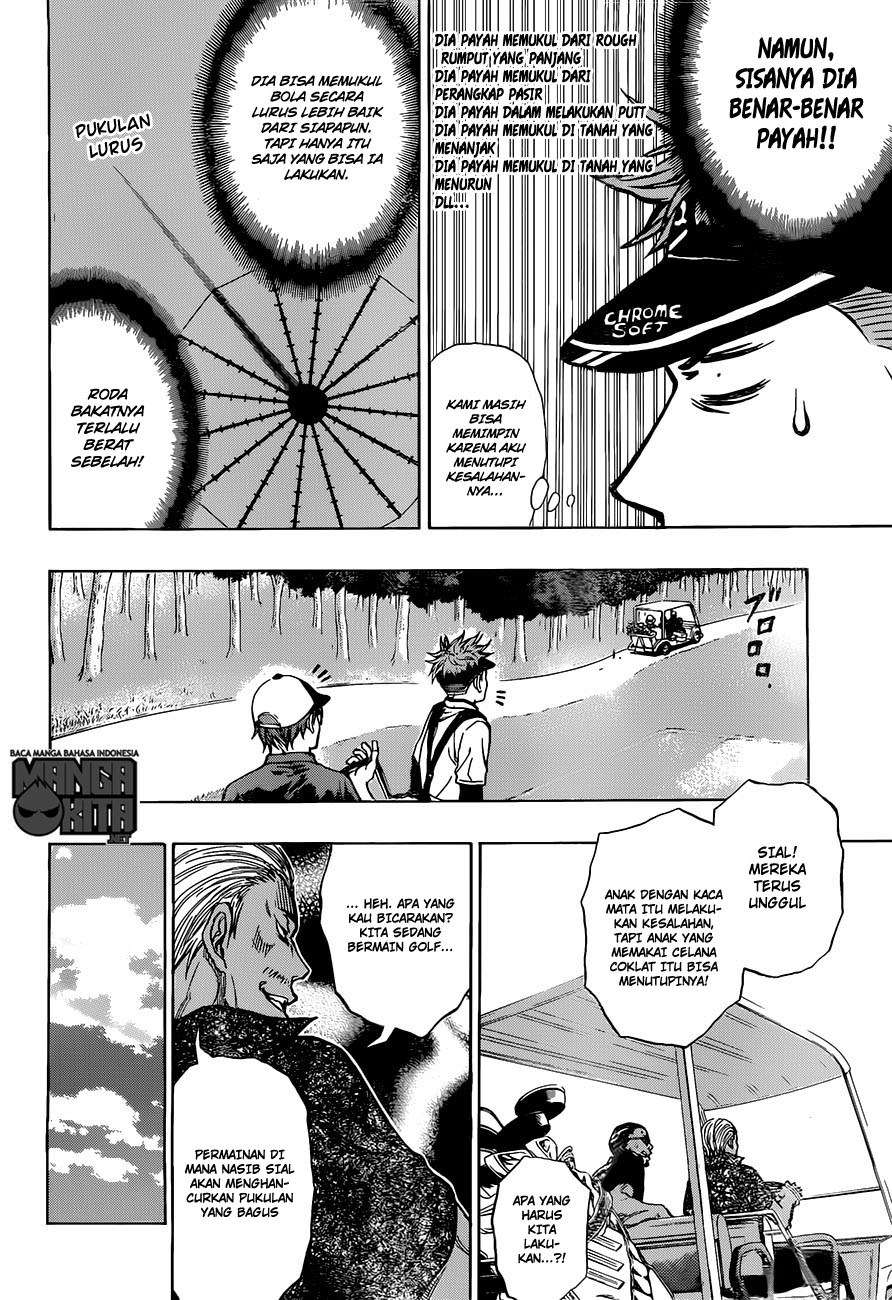 Robot x Laserbeam Chapter 09 Image 14