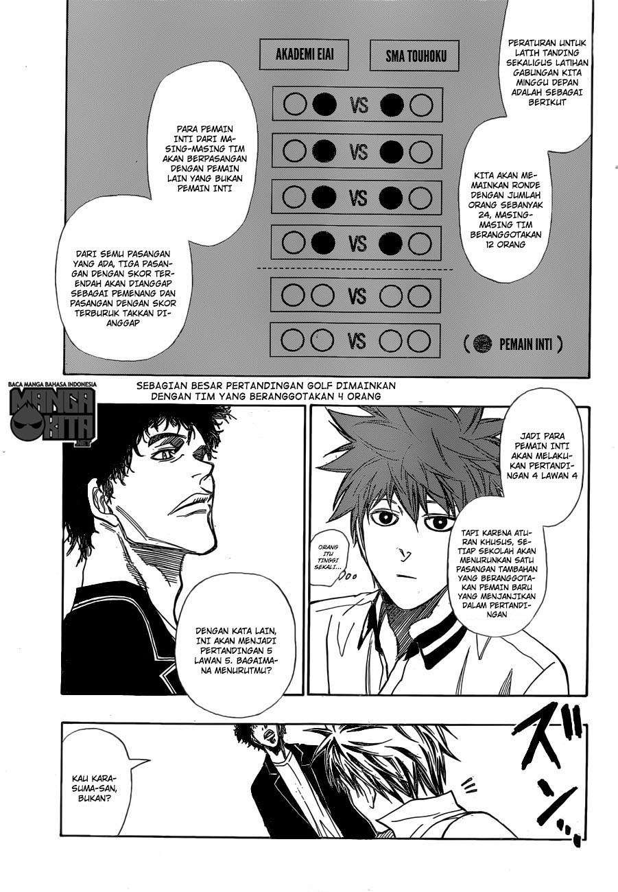 Robot x Laserbeam Chapter 14 Image 7