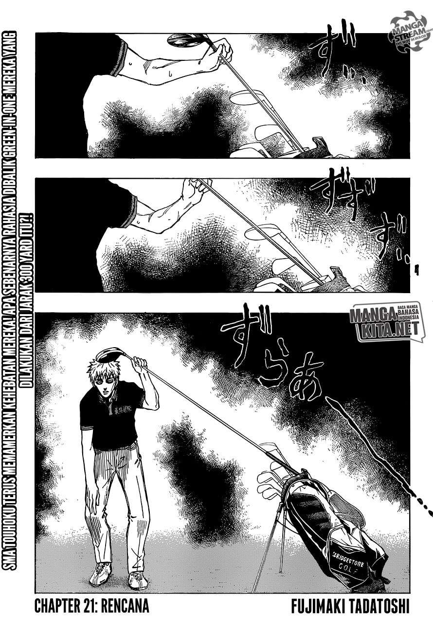 Robot x Laserbeam Chapter 21 Image 1