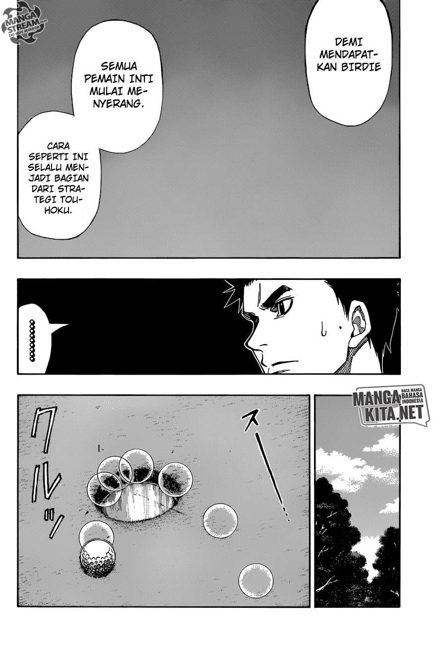 Robot x Laserbeam Chapter 21 Image 8