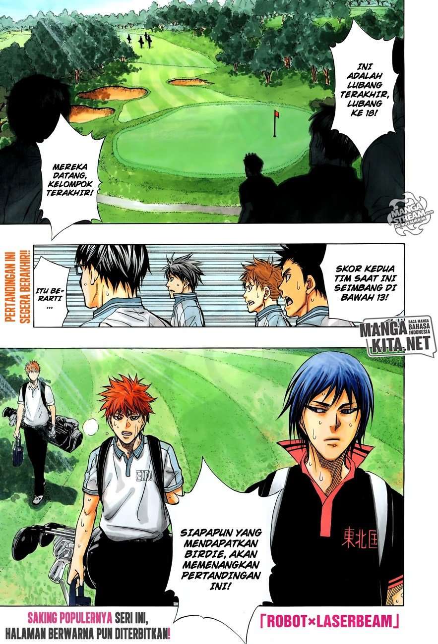 Robot x Laserbeam Chapter 24 Image 2