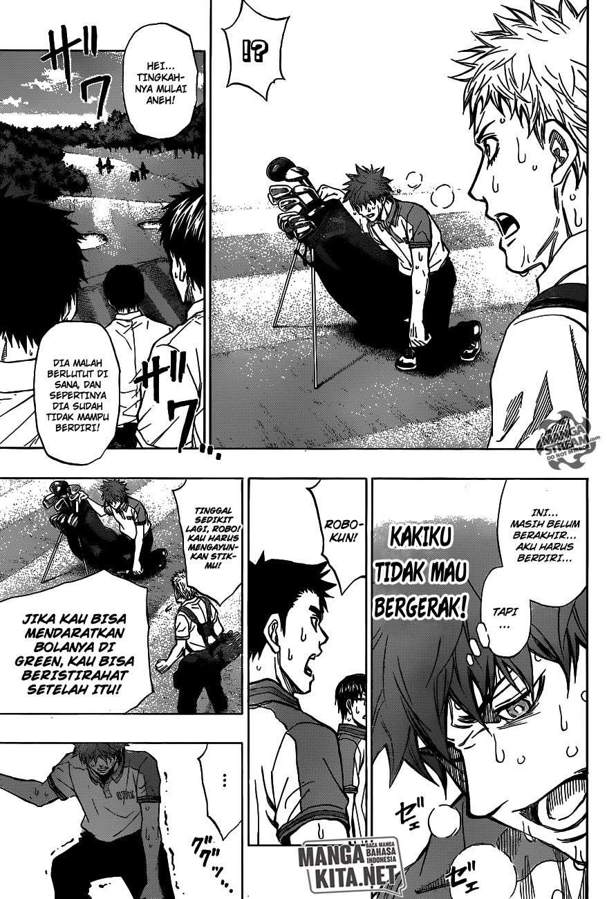 Robot x Laserbeam Chapter 24 Image 12