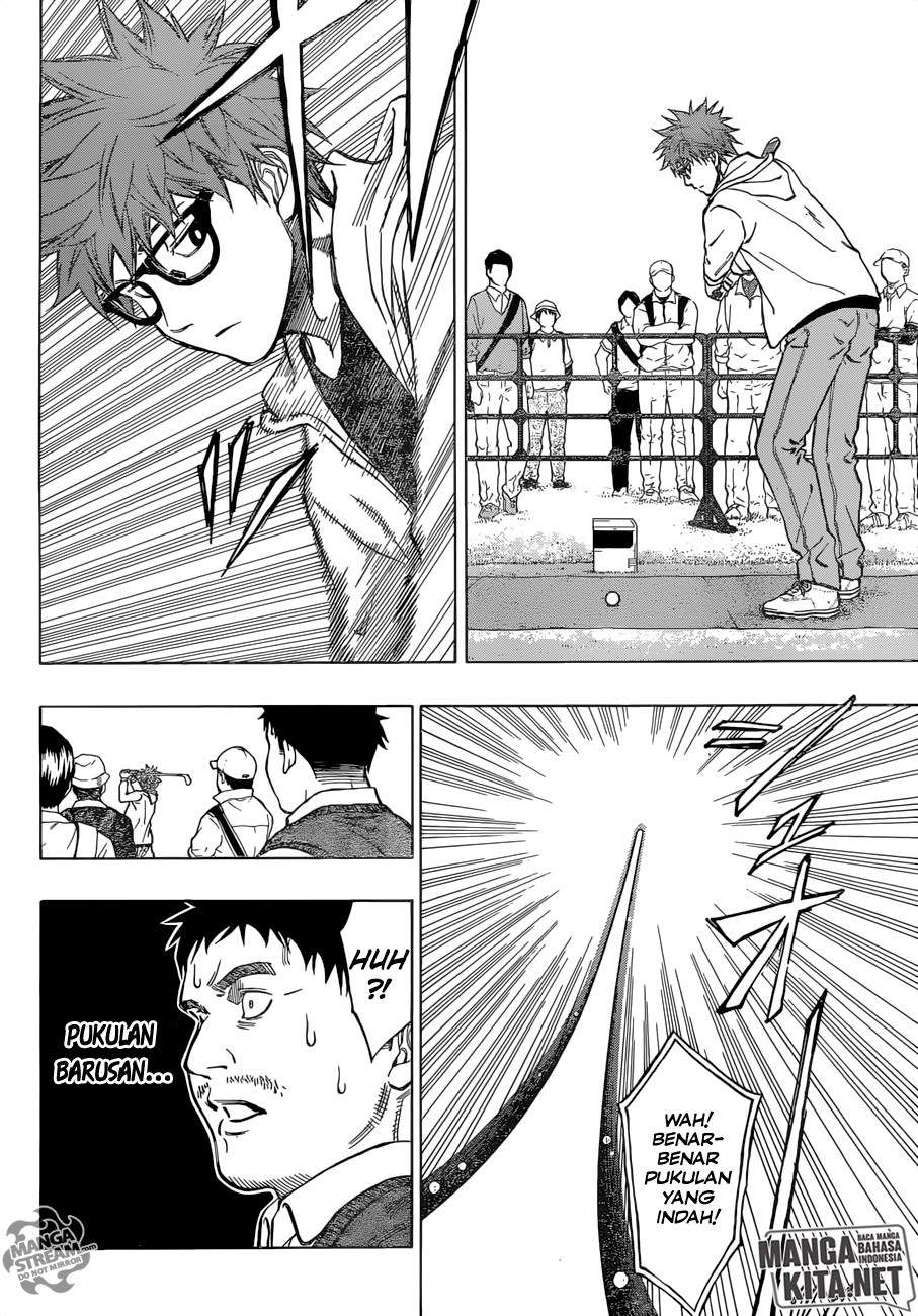 Robot x Laserbeam Chapter 27 Image 14