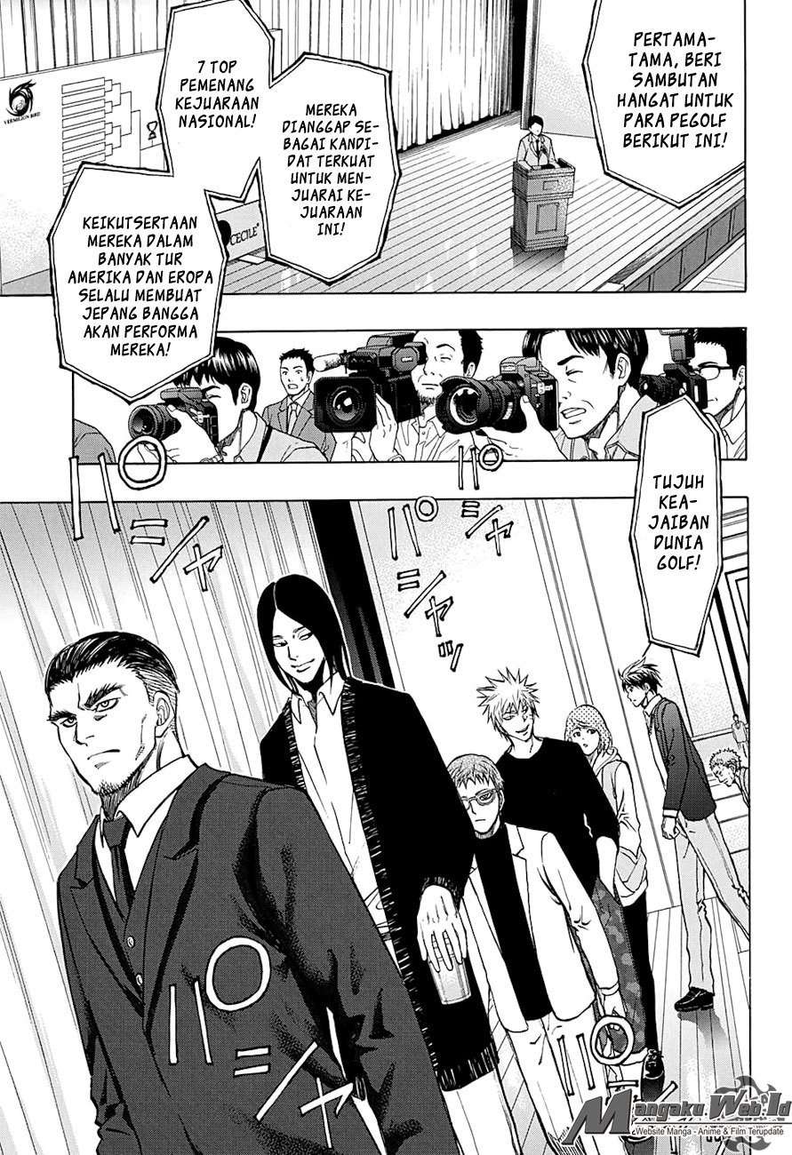 Robot x Laserbeam Chapter 47 Image 7