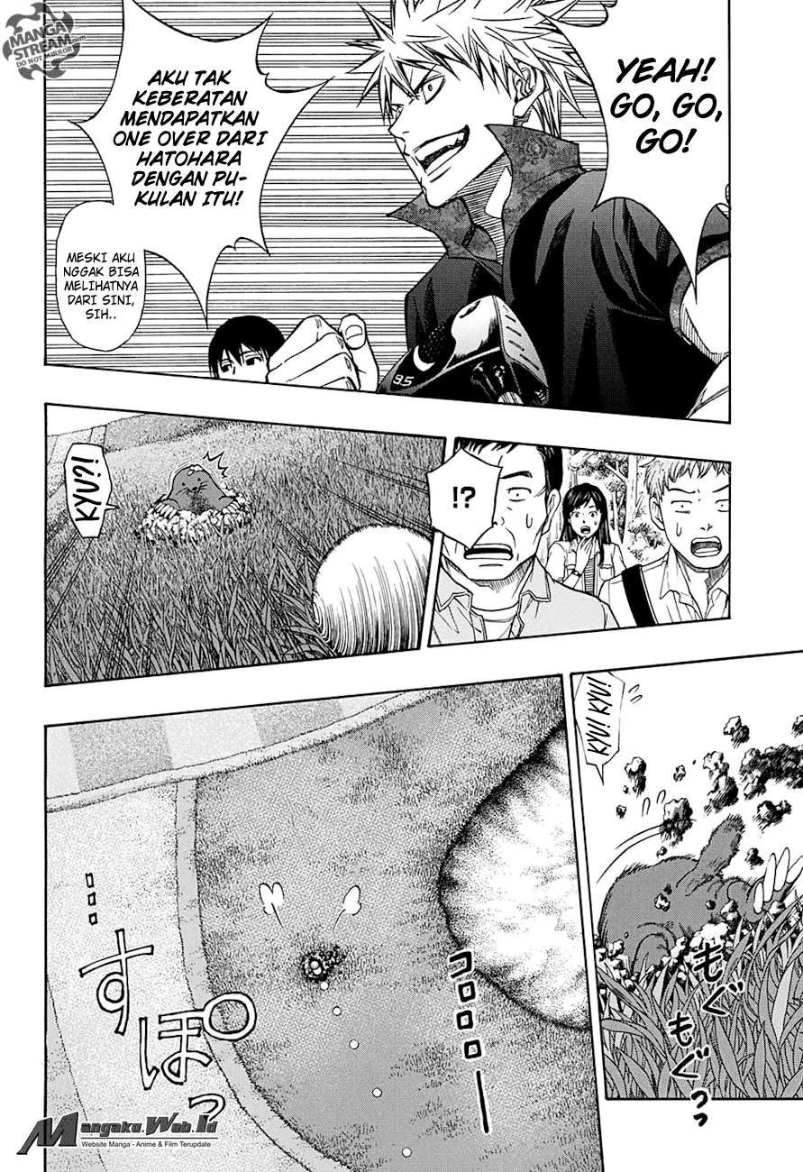 Robot x Laserbeam Chapter 50 Image 13