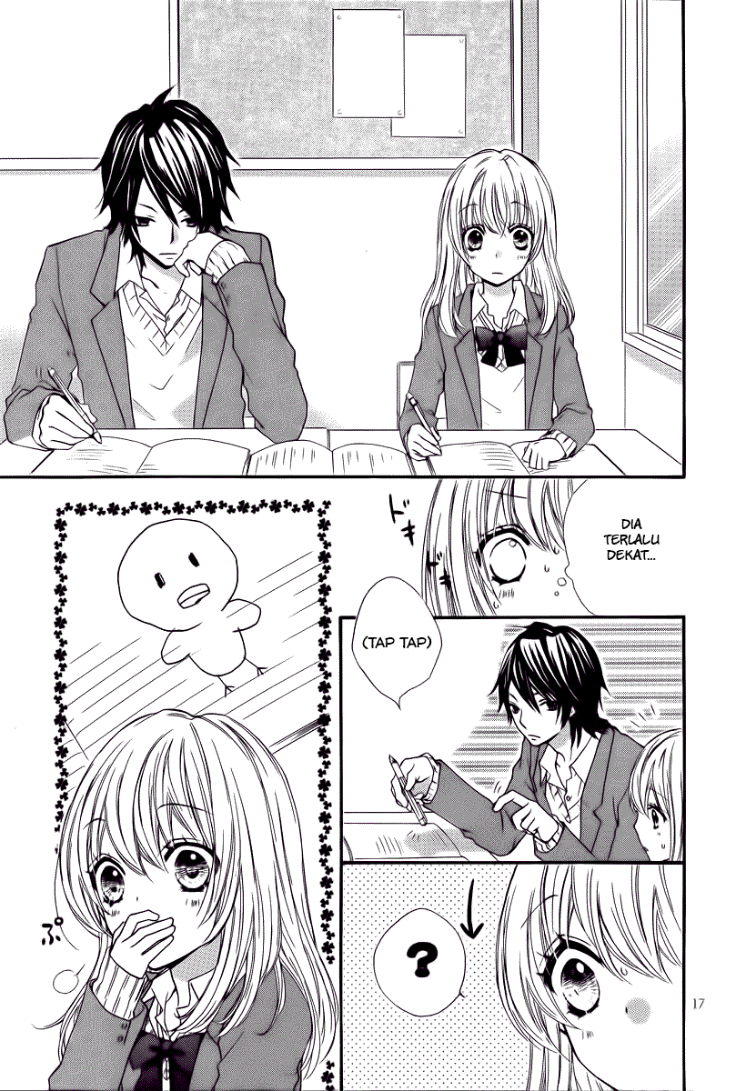 Hiyokoi Chapter 1 Image 22