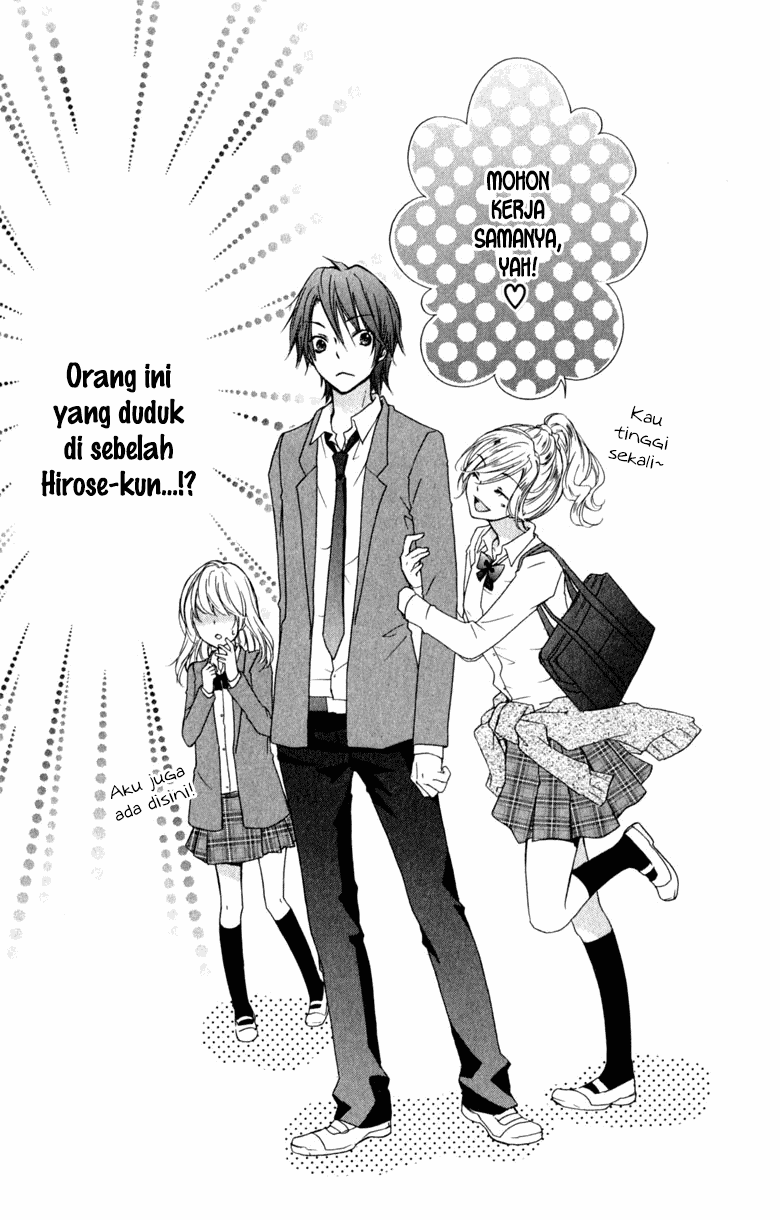 Hiyokoi Chapter 10 Image 39