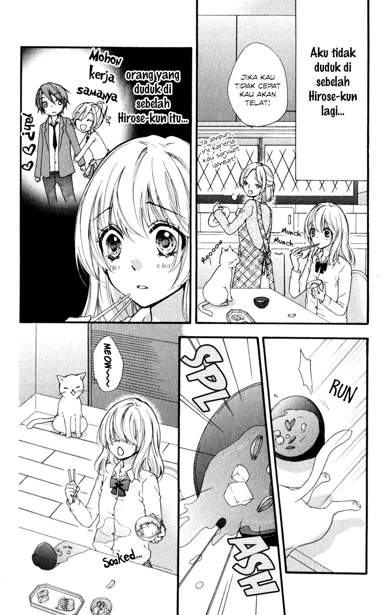 Hiyokoi Chapter 11 Image 4