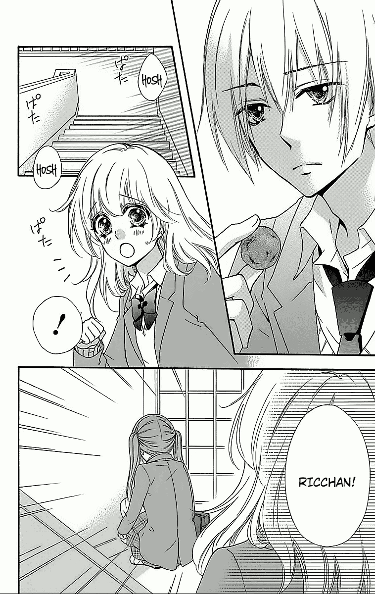 Hiyokoi Chapter 44 Image 2