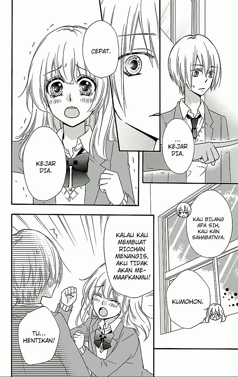 Hiyokoi Chapter 44 Image 8